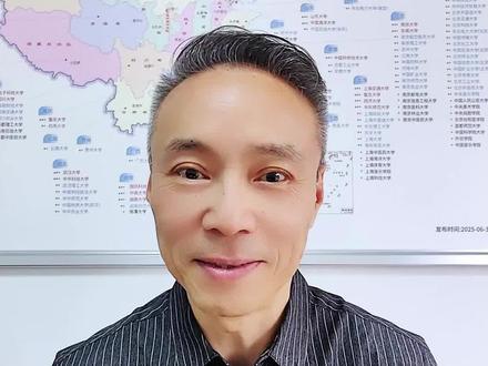 什么条件下就会被提档 #高考#高考志愿填报#郴州一中#热点#郴州二中