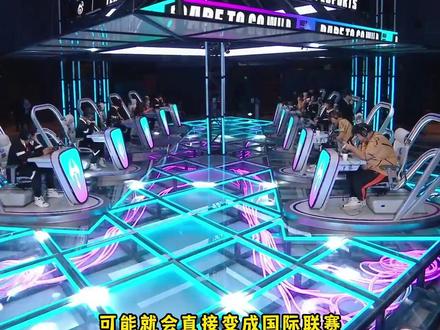 手游全球联赛取消,首届冠军皮肤或将成为绝唱?#WRL2 #lol手游暗夜破晓
