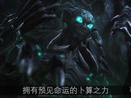 远古旧神永恒之夜#武庚纪 #充能计划 #我在抖音看动漫