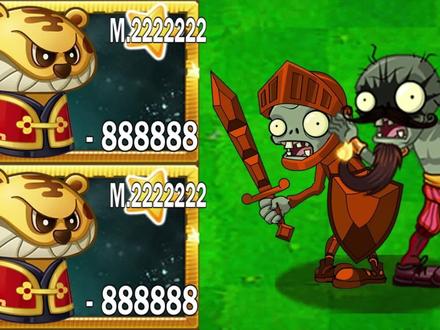 植物大战僵尸2:新植物虎头菇战力很强!一阶就能打败四阶僵尸 #一起玩游戏 #小游戏 #pvz搞笑 #解压小游戏