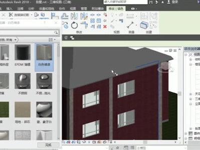 #BIM #建筑 墙体不好看,女朋友不喜欢怎么办!在线等,急!—不要怕,学天有办法!