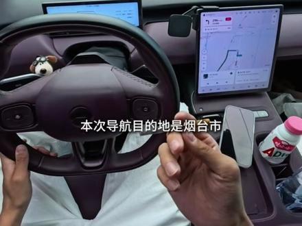 “离家的滋味总是苦涩的” 长大后才发现不用背井离乡的人才是有本事的人…#第一视角 #蔚来#vlog十亿流量扶持计划#五一结束