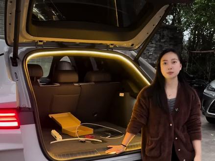 今天教大家安装这个宋plus专用的后备箱氛围灯。超详细的哦,收藏起来!#比亚迪宋plus #后备箱氛围灯 #宋plusdmi