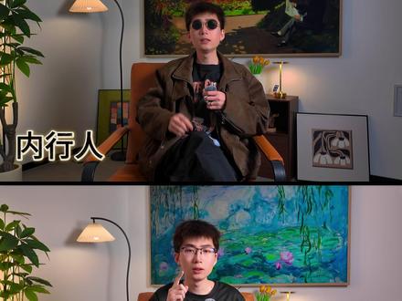 全屋家电热门品牌盘点!那个品牌才是性价比首选 海尔、美的、容声、方太、华凌、西门子、奥克斯、史密斯、小天鹅、TCL、海信、创维等等这么多品牌,到底那个品牌才是性价比的首选呢!#家电品牌怎么选 #家电性价比 #海尔 #美的 #全屋家电