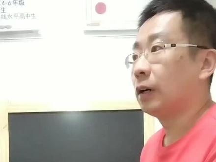 scare和fear意思不一样,别用错#英语学习@抖音小助手