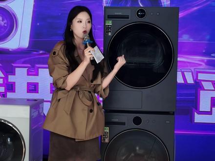 衣服洗完忘了晾?追觅L9洗烘套升级新风巡航 告别异味 霉菌 #追觅#追觅洗衣机#高端洗衣机#高端洗护#家电必选