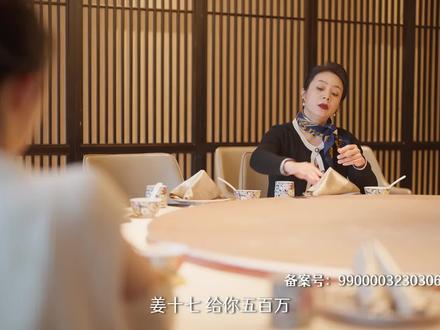 好老公和好婆婆,我全都拥有!#韩束 #韩束红蛮腰