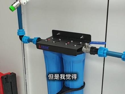 拖更的洗车机水源净化加上墙方案,终于搞定了,结果是确实好看,实用性待验证,手残党不要轻易尝试安装#洗车机 #洗车 #自己洗车 #自助洗车 #welpro沃普