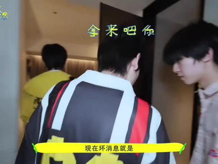 但这个人我不管#奇文