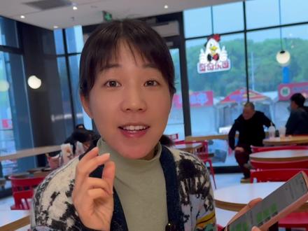 智能体是什么?别被花里胡哨的AI工具搞得这么神秘,用豆包喂数据,简单又实用#AI智能体#智能体#豆包