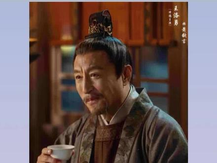盘点梦华录6大反派结局#梦华录 #反派 #梦华录结局