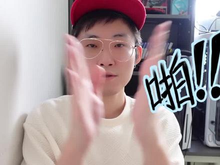 6月30日怪物猎人崛起曙光来了,特别整理一下,在曙光来临之前的这段日子,新老猎人都需要做足哪些准备功课?让你做足准备去往新地图!
#游戏 #游戏日常 #怪物猎人rise #怪物猎人崛起 #怪物猎人崛起曙光