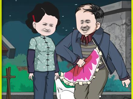 林老太重生记第144集 #原创动画#二次元#动漫推荐#瓜子二手车