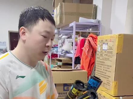 65-75区间羽毛球推荐!#羽毛球