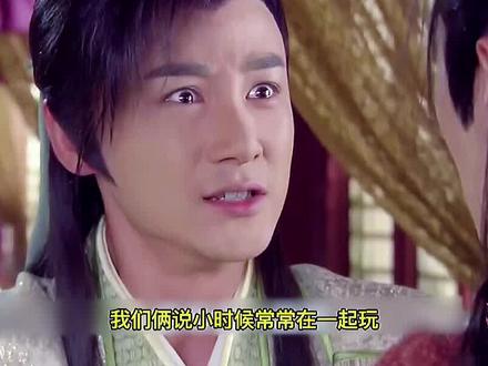 朱元璋遇到五虎将其中徐达竟然是自己结义兄弟#真命天子 #我的观影报告 #电视剧解说#古装玄幻