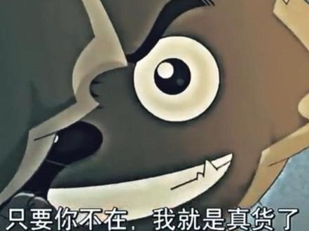 7分钟带你学会洛必达法则 #高中数学 #胡源数学 #高考 #知识分享