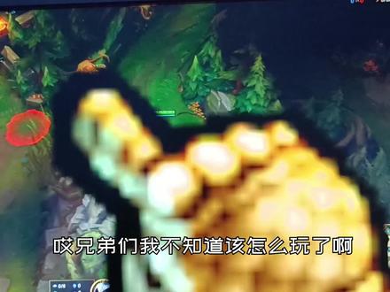 敌人:总感觉有人在背后指指点点