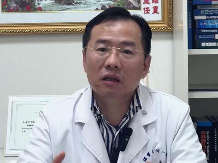 发物=不能吃?术后患者看完直接删了忌口清单!
#肠道健康身体才健康 #健康dou起来 #发物#肿瘤营养 #热点新闻事件
