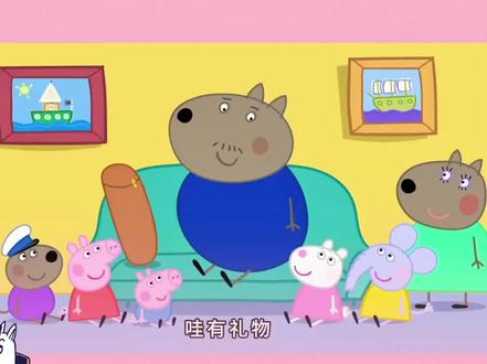 佩奇一家的简笔画#粉丝一千万 #简笔画 #儿童启蒙早教益智动画片 #手绘 #画画