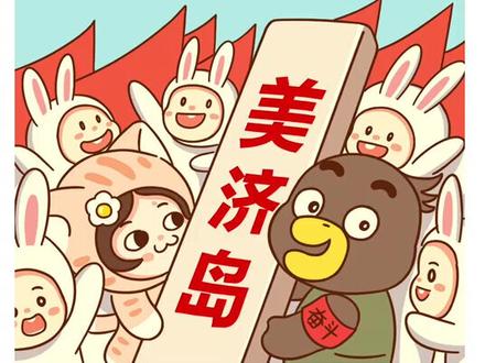 中国南海又一填海造陆工程!完爆马尔代夫@抖音小助手 #厉害了我的国
