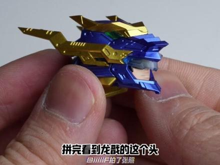 拍拍模型📸告别手痛!龙戬&龙战闪驰! 壹理创玩 拼装 超兽武装第二弹!这次挺好拼的,甚至帅过火麟飞!
#壹理创玩 #超兽武装 #壹理创玩龙戬 #壹理创玩火麟飞 #模型