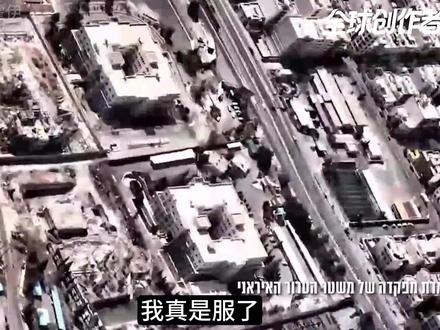 哈梅内伊身亡之后,伊朗还在还击,为啥要把海湾国家几乎打个遍? 我真是服了!哈梅内伊被炸身亡之后,很多人预判战争将在一两天内结束,但实际上,现在是越打越激烈了。伊朗不但把海湾国家几乎都打了一遍,而且连法国在阿布扎比的海军基地都打了,甚至据英国媒体的报道,伊朗两枚导弹打到了塞浦路斯,如果属实,这是首次对欧洲地区发动了攻击。当然,塞浦路斯政府目前否认了。#时代的荣耀 #全球创作者计划 #零基础看懂全球 #春节世界观察 #哈梅内伊