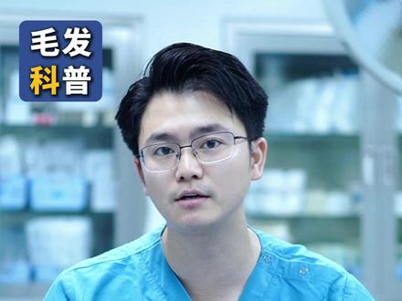 想要米诺地尔有效生发 记得做好这8点哦!#米诺地尔 #生发 #脱发 #拯救发际线 #脱发