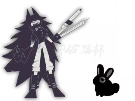 爱丽丝让兔子
#同人 #FPE #行为基础 #致歉一切