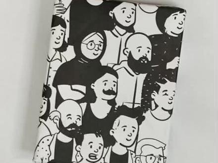 如何裁剪包装纸到合适尺寸。一起来试试吧~这样包出的礼盒简单又好看!#创作灵感 #礼物包装纸 #包装纸折法 #一起玩手工吧 #礼物就是因为用心才显得珍贵 #包装礼物教程 #礼盒包装 #礼物🎁