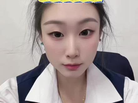 内蒙古三支一扶社区民生报名人数统计#内蒙古三支一扶#内蒙古社区民生#26年内蒙古三支一扶#报考答疑