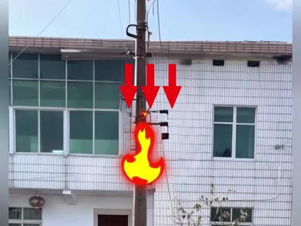 门前电杆八凸镜挂件#大门 #电线杆 #八卦镜 #自建房