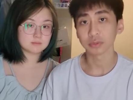 三大婚姻悲情主播 钱来的太容易?无知还是痴情?