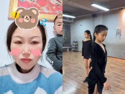 和 @简爱拉丁舞-NiNi酱. 一起 #合拍