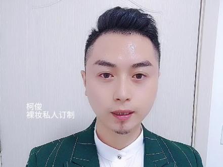 纹个眉毛需要做多久?#变美 #化妆 #半永久