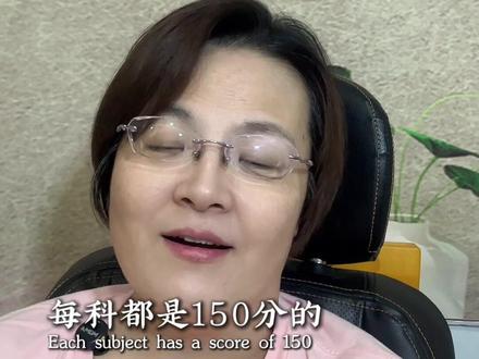 泰安五四制小升初家长必看🔥
四年制初中升学逻辑一次性讲透
避开会考大坑|主科抓分重点|四年完整规划
照着做,孩子初中四年不走弯路,稳稳冲高中✅
#泰安小升初 #泰安初中 #泰安中考 #五四制初中 #泰安家长