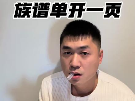 以半年超20万辆、每分钟售出1辆的速度 刷新A0级纯电市场纪录#汽车 #汽车知识 #吉利汽车