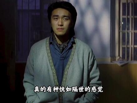 一场演唱会,炸出了一堆曾经的回忆 #徐良演唱会 #非主流 #文艺复兴