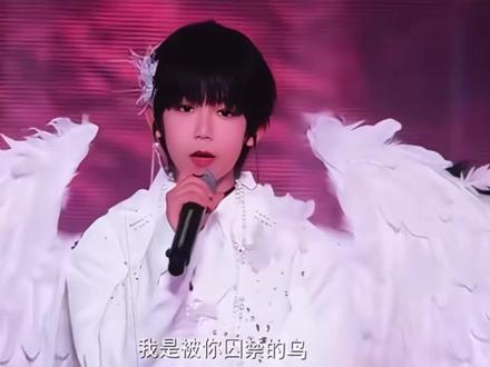 沈子航五代第一主唱实至名归#沈子航#囚鸟