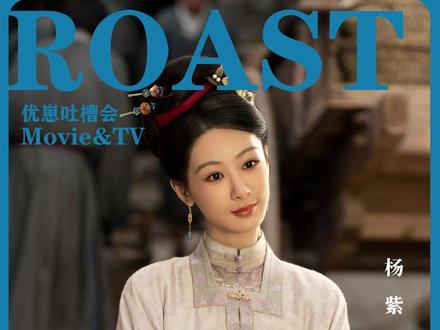 家业:都不白来啊!都有梗! #家业 #搞笑 #网友神评论