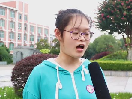 仙桃市的 #文科状元为你解答分享 #状元 #高考