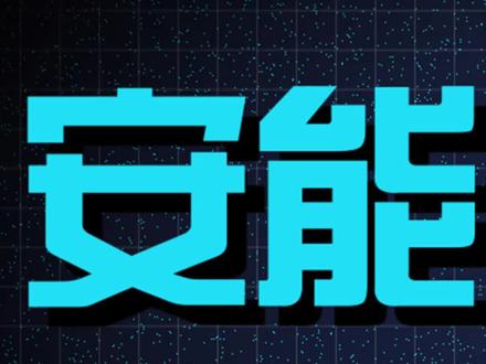 我的Chrome浏览器为什么跟你们的不一样?#数码 #科技 #浏览器