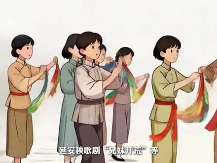 璧山抗战80讲:刘雪庵谱《红豆词》