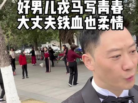 现役军人的婚礼,邀请大家一起送上祝福#军婚 #婚礼主持人 #军人婚礼 #内容派#啸天哥