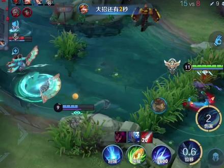 这个闪现不是一般人能做得到的