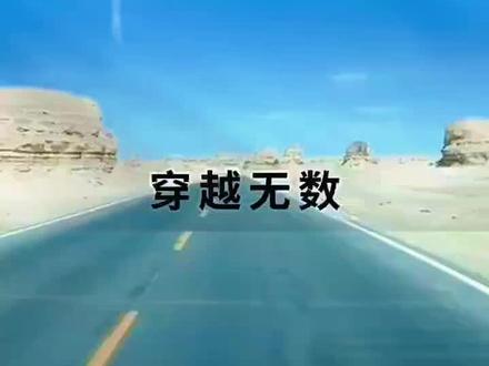 抖音音乐分享人 ,好歌推荐 。