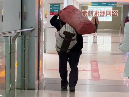 “我这一生埋了三个人” #白描 #苦难 #泪目 #纪录片