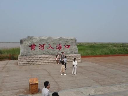 你知道每年流入大海的泥沙都去哪了吗?海洋每年吞没那么多泥沙,海平面为什么没有因此而上升呢? #大海 #泥沙