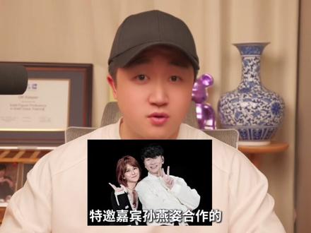 顶级唱将教科书,坡花坡草的收官之作,期待下一轮的巡演! 不太会唱的声乐老师如何看林俊杰孙燕姿的《逆光》?#林俊杰 #DK大可老师 #孙燕姿 #林俊杰演唱会 #抖音乐评新势力