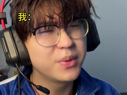 s8赛季3x3命运契约有点难度!,交给雨棠就好了#三角洲行动#三角洲行动欢乐剧场#三角洲行动手游#雨棠电竞