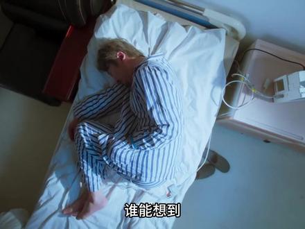 老舅大结局,他熬尽最后一口气圆所有人心愿圆梦鼎庆楼 #因为一个片段看了整部剧 #我的观影报告 #百亿剧好看计划 #影视解说 #老舅